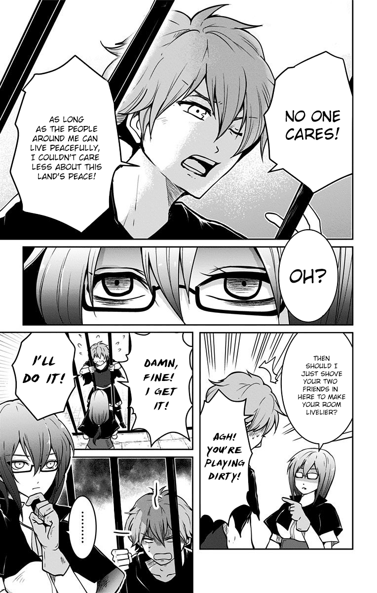 Makui no Risu Chapter 2 6